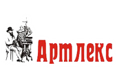 Артлекс ООО